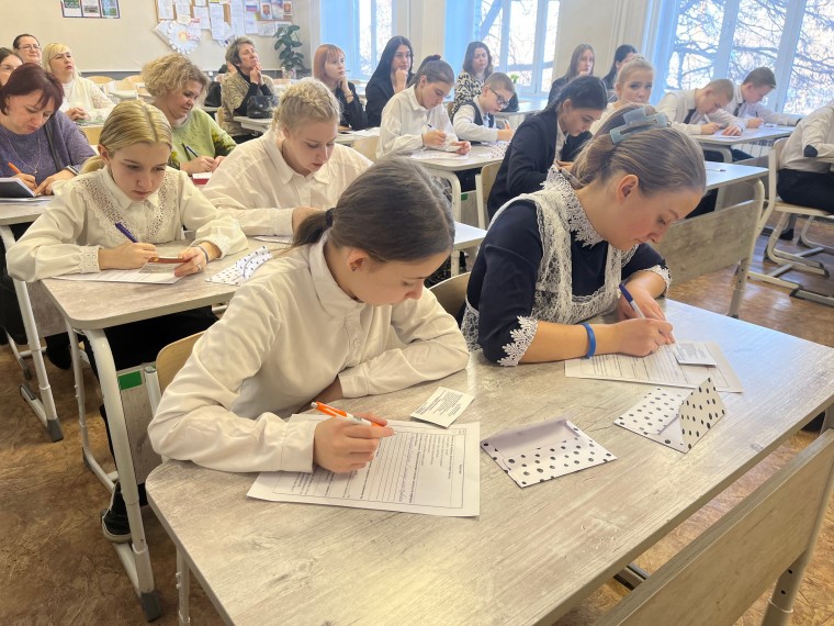 Изображения.