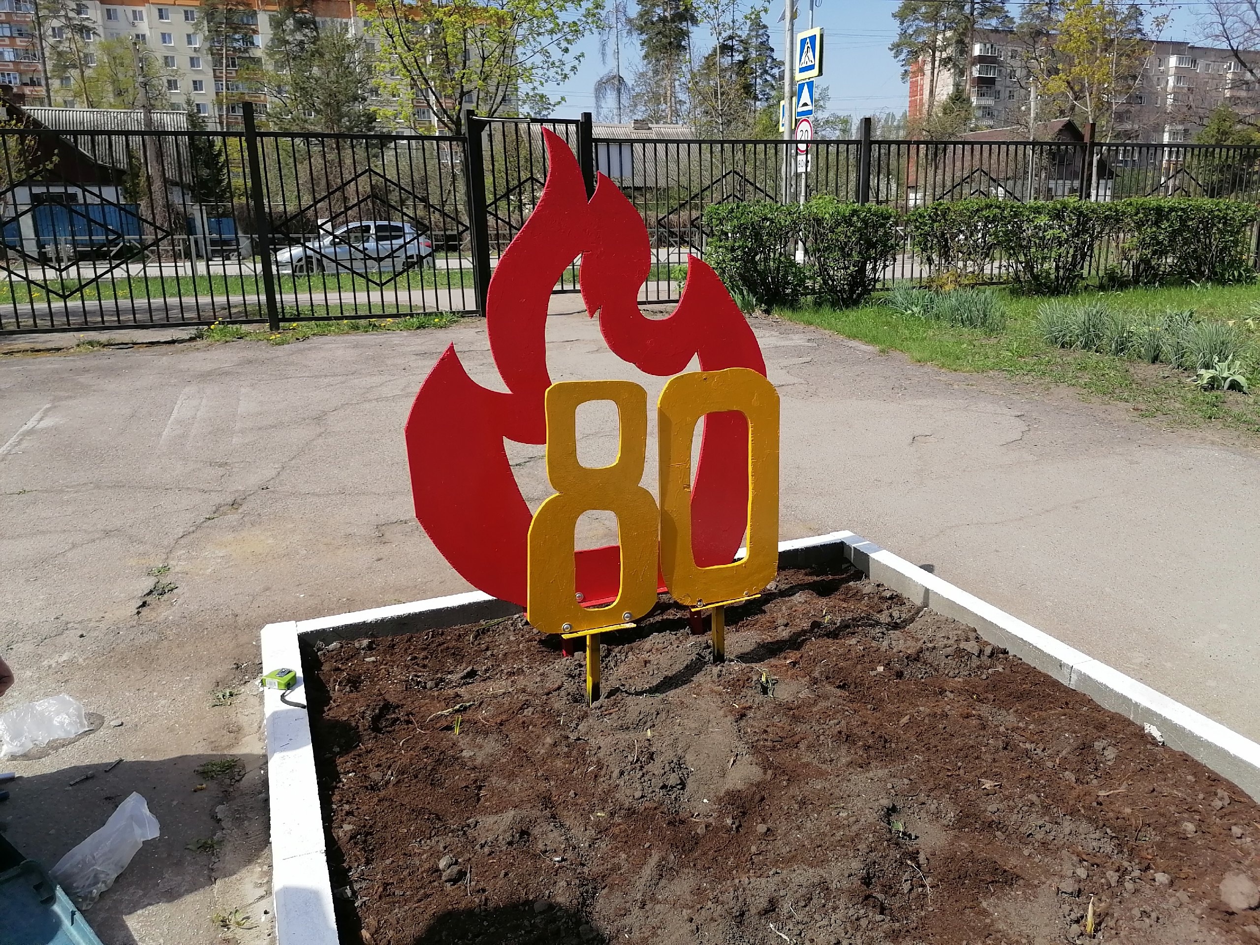Изображения.