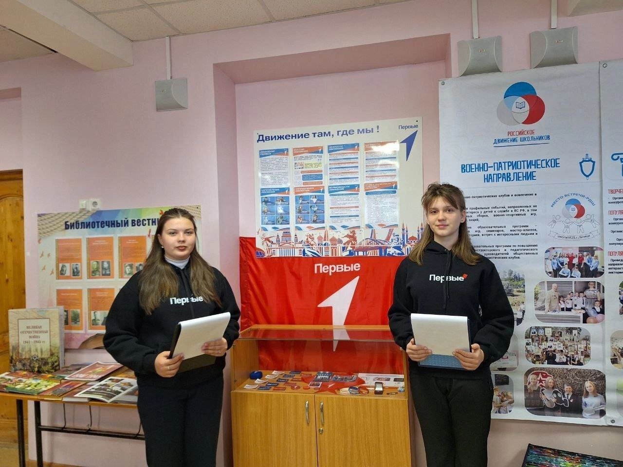 Изображения.