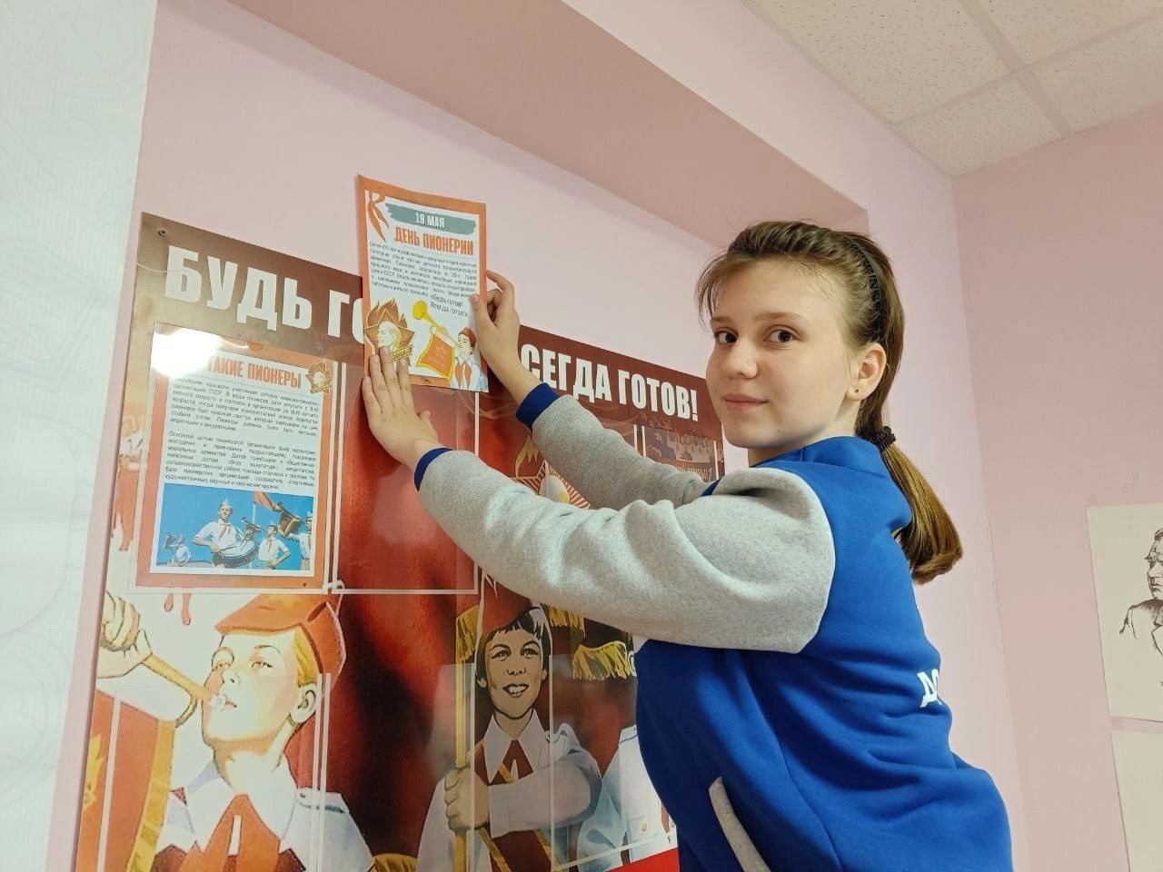 Изображения.