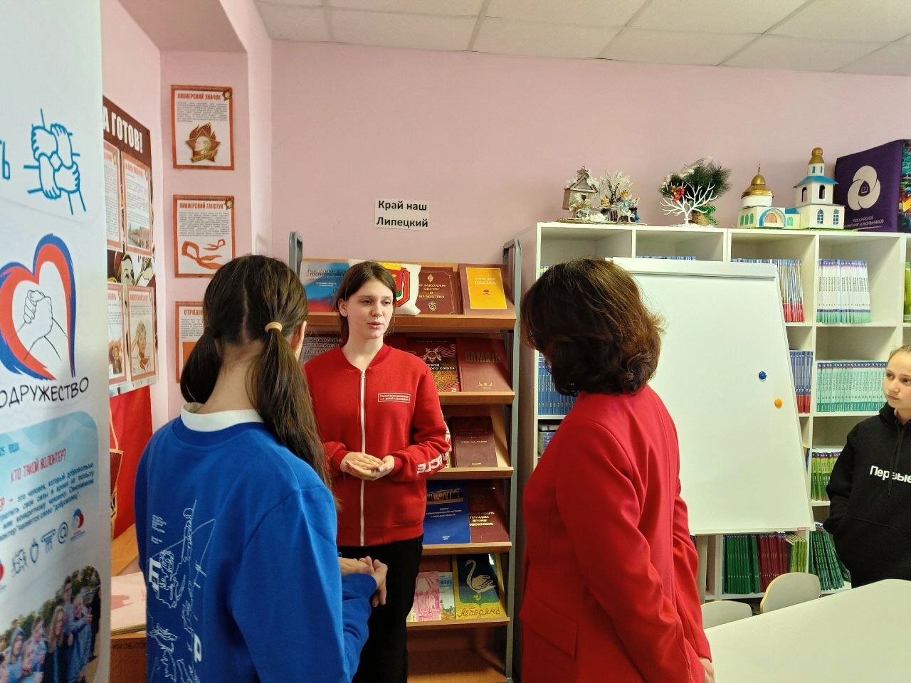 Изображения.