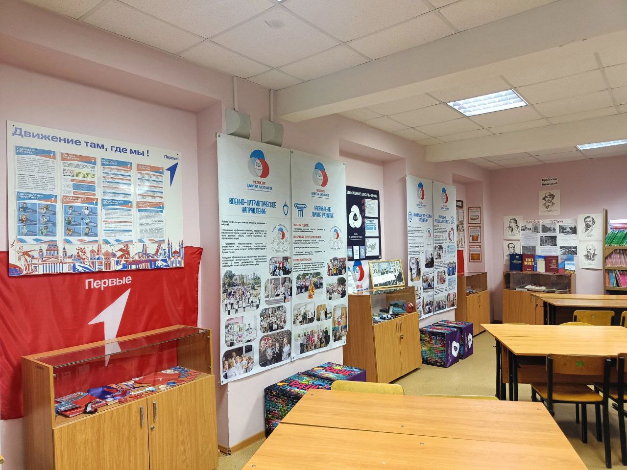 Изображения.